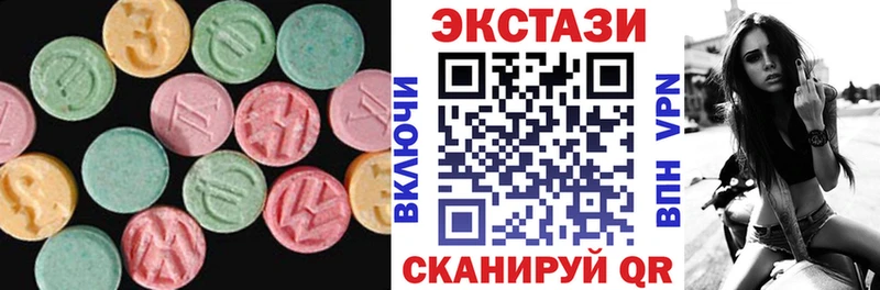 Купить  Губкин  ЭКСТАЗИ Philipp Plein 