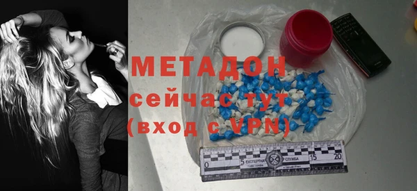 мяу мяу мука Богданович