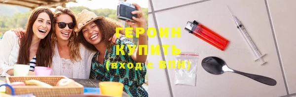 мяу мяу мука Богданович