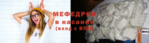 марки nbome Богородицк