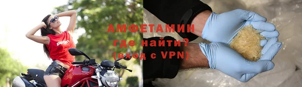 мяу мяу мука Богданович