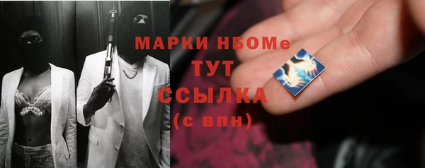 мяу мяу мука Богданович