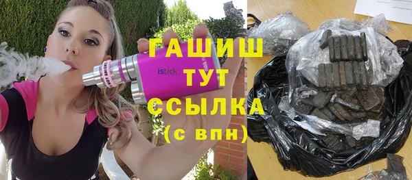 мяу мяу мука Богданович