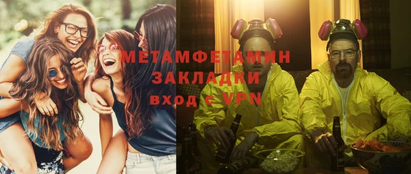 мяу мяу мука Богданович