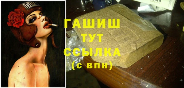 мяу мяу мука Богданович