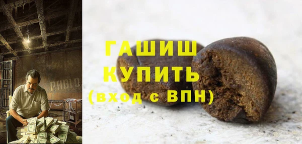 мяу мяу мука Богданович