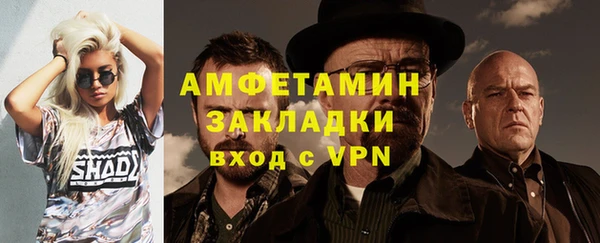 марки nbome Богородицк