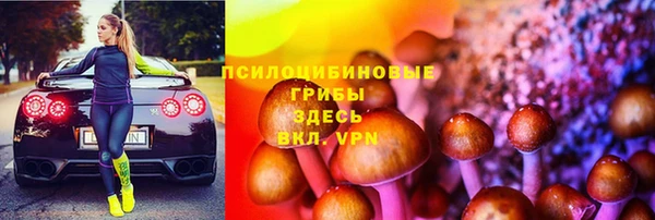 мефедрон VHQ Богородск